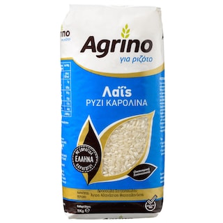 AGRINO | Ρύζι Λάϊς Καρολίνα 1kg