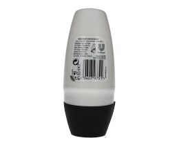 AXE | ΑΠΟΣΜΗΤΙΚΟ ROLL ON PEACE 50 ML