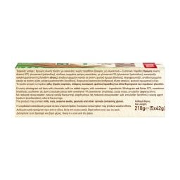 ΠΑΠΑΔΟΠΟΥΛΟΥ | Μπάρες Granola με Σοκολάτα Χωρίς Ζάχαρη 5x42g
