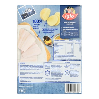 IGLO | Μπακαλιάρος Φιλέτο Παναρισμένος 250g