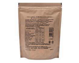 ΑΒ | Πασατέμπος Ψημένο & Αλατισμένο Υποκατάστατο Άλατος 170gr