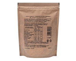 ΑΒ | Πασατέμπος Ψημένο & Αλατισμένο Υποκατάστατο Άλατος 170gr