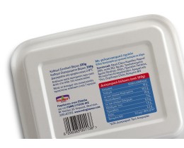 ΕBΛΟΓΗΜΕΝΟ | Evlogimeno White in Brine 200g