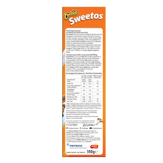 CHEETOS | Δημητριακά Sweetos Κακάο & Γάλα 350gr