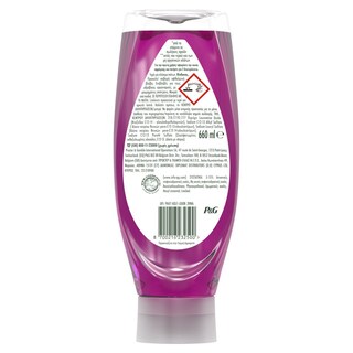 FAIRY | Υγρό Πιάτων Max Power Άνθη Κερασιάς 660ml