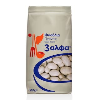 3Α | Φασόλια Γίγαντες Εισαγωγής 500g