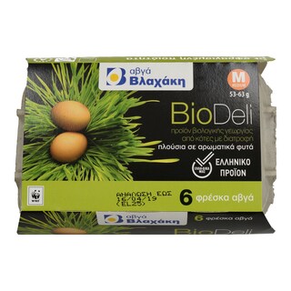 ΒΛΑΧΑΚΗΣ | ΑΥΓΑ ΒΙΟΛΟΓΙΚΑ BIODELI MEDIUM 53/63 GR 6 ΤΕΜ