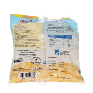 DIROLLO | ΜΕΙΓΜΑ 3 ΤΥΡΙΩΝ ΤΡΙΜΜΕΝΟ 300 GR