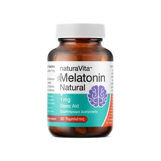 NATURA VITA | Συμπλήρωμα Διατροφής Melatonin 1mg 30 Τεμάχια