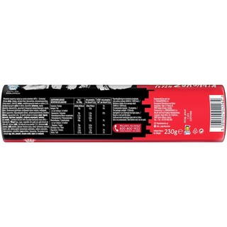 ΠΑΠΑΔΟΠΟΥΛΟΥ | Biscuits Double Filled Chocolate 230g