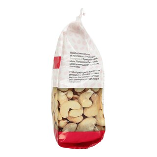 EVERYDAY SNACKER | Κάσιους Ψημένο & Αλατισμένο 150g