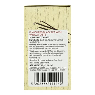 ΑΒ | Τσάι Μαύρο Βανίλια 20x2g
