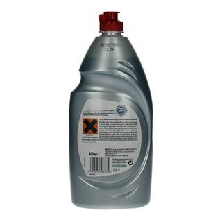 FAIRY | PLATINUM | DISHWASH LIQUID PLATINUM REGULAR 900ML