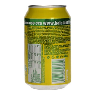 HBH | ΑΝΑΨΥΚΤΙΚΟ ΛΕΜΟΝΙΤΑ ΚΟΥΤΙ 330 ML