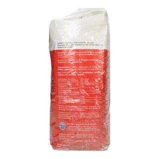 ΜΥΛΟΙ ΑΓΙΟΥ ΓΕΩΡΓΙΟΥ | Αλεύρι Μαλακό 1kg 2+1 Δώρο