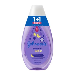 JOHNSON BABY | Αφρόλουτρο Baby Bedtime 500ml 1+1 Δώρο