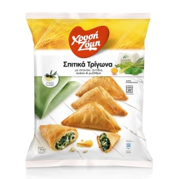 ΧΡΥΣΗ ΖΥΜΗ | ΤΡΙΓΩΝΑ ΣΠΙΤΙΚΑ ΜΕ ΣΠΑΝΑΚΙ ΑΝΤΙΔΙΑ ΠΡΑΣΟ ΚΑΙ ΜΥΖΗΘΡΑ ΚΑΤ. 750 GR