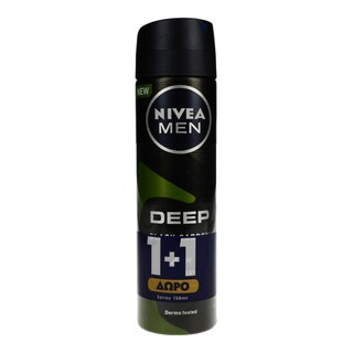 NIVEA | Αποσμητικό Spray Men Deep Amazonia 150ml 1+1 Δώρο