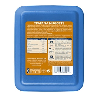 ΜΙΜΙΚΟΣ | Τραγανά Nuggets Φιλέτο Κοτόπουλο 400g