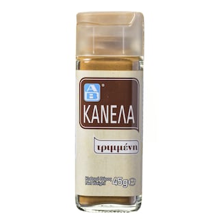 ΑΒ | AB CINNAMON GROUND 45GR  45GR