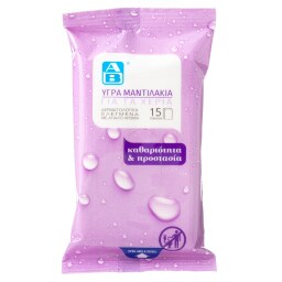 ΑΒ | ΥΓΡΑ ΜΑΝΤΗΛΑΚΙΑ ΜΕ ΗΠΙΑ ΑΝΤΙΣΗΠΤΙΚΗ ΔΡΑΣΗ 15 ΤΕΜ