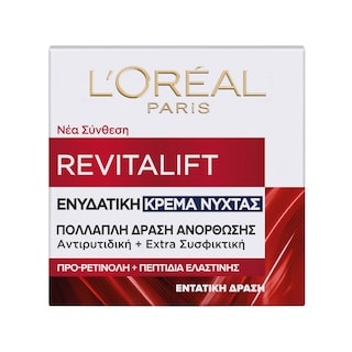 L'OREAL | REVITALIFT | Κρέμα Προσώπου Επανόρθωσης Νύχτας Αντιρυτιδική Συσφικτική 50ml