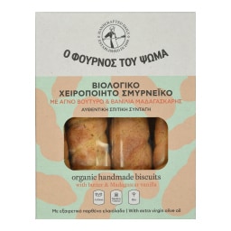 ΦΟΥΡΝΟΣ ΤΟΥ ΨΩΜΑ | Κουλουράκια Bio Σμυρνέϊκα Βανίλια Μαδαγασκάρης 140g