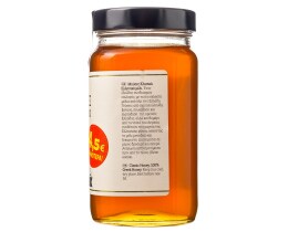 ΜΟΥΣΕΣ | Μέλι Ελληνικό Κλασικό 720g Έκπτωση 4.50Ε