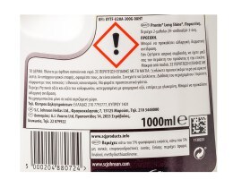 PRONTO | LONG SHINE | Παρκετίνη Classic Γυάλισμα 750ml + 33% Δώρο