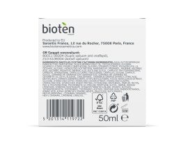 BIOTEN | Κρέμα Προσώπου Νύχτας Skin Repair 50ml