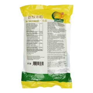CAM RICE | Βερμιτσέλι Ρυζιού Ταϊλάνδης 300g