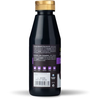 ΠΑΠΑΔΗΜΗΤΡΙΟΥ | Ξύδι Κρέμα Βαλσάμικο Σύκο Glaze 250 gr