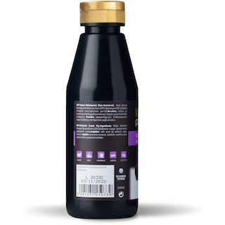 ΠΑΠΑΔΗΜΗΤΡΙΟΥ | VINEGAR ΚΡΕΜΑ ΒΑΛΣΑΜΙΚΟΥ ΣΥΚΟ (GLAZE) 250 GR