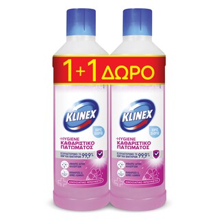 KLINEX | Καθαριστικό Πατώματος Ανοιξιάτικο Μπουκέτο 1lt 1+1 Δώρο
