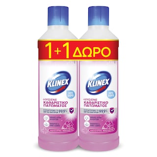 KLINEX | Καθαριστικό Πατώματος Ανοιξιάτικο Μπουκέτο 1lt 1+1 Δώρο