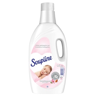 SOUPLINE | Μαλακτικό Naturals Υποαλλεργικό 13 Μεζούρες