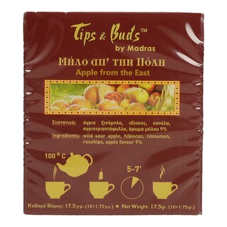 TIPS & BUDS | ΤΣΑΙ  10 ΦΑΚΕΛΑ