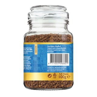 DOUWE EGBERTS | Στιγμιαίος Καφές Φουντούκι 100g Έκπτωση 1Ε