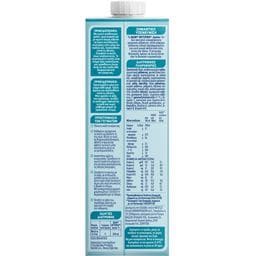 NAN | Ρόφημα Γάλακτος Optipro Junior 1+ 1lt