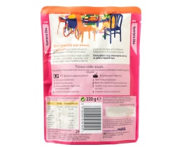 BEN'S | Ρύζι Ταϊλανδέζικο 220g