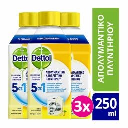 DETTOL | Καθαριστικό Πλυντηρίου Λεμόνι Αποκλειστικά Online 3x250ml