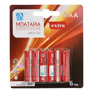 ΑΒ | Μπαταρίες Αλκαλικές Super ΑΑΑ 6 Τεμάχια