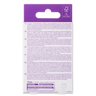 PHARMADOCT | Επιθέματα Επιχείλιος Έρπητας 15 Τεμάχια