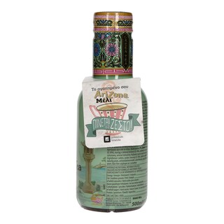 ARIZONA | ICE TEA ΠΡΑΣΙΝΜΟ ΤΣΑΪ ΦΙΑΛΗ 500 ML