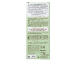 NATURAVERDE | SHAMPOO ΒΑΒΥ ΒΙΟ 200ML