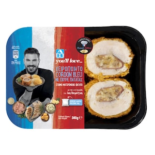 ΑΒ YOU'LL LOVE | Χειροποίητο Cordon Bleu με Πουρέ Πατάτας 380g