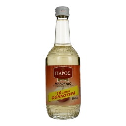 ΠΑΡΟΣ | Μηλόξυδο Γυάλινη Φιάλη 500ml Έκπτωση 0.10Ε