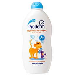 PRODERM | Σαμπουάν Παιδικό Για Αγόρια 500ml