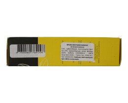 EUROVANILLE | ΒΑΝΙΛΙΕΣ