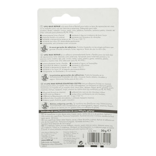 UHU | Κόλλα Max Repair 20g 1 Τεμάχιο